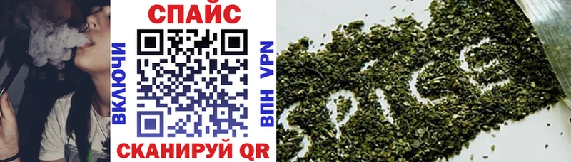 Купить закладки  Завитинск  Бутират бутандиол 