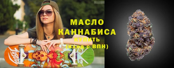MDMA Киреевск