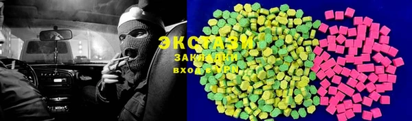 PSILOCYBIN Кинешма