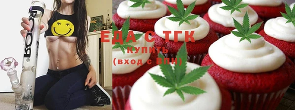 COCAINE Киренск