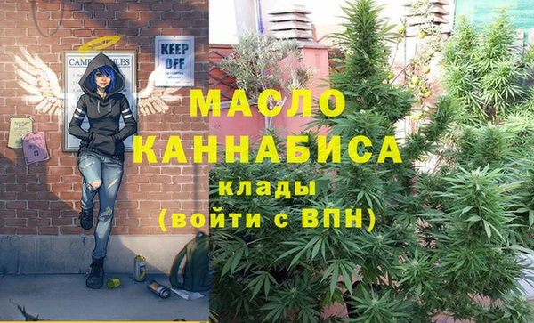 PSILOCYBIN Кинешма