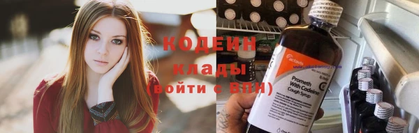 COCAINE Киренск