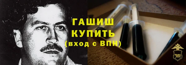 COCAINE Киренск
