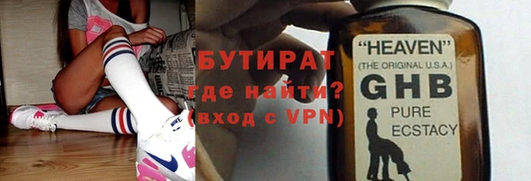 MDMA Киреевск