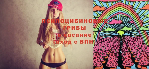кокаин VHQ Козельск