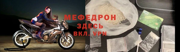 COCAINE Киренск