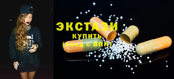 PSILOCYBIN Кинешма