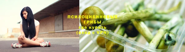 MDMA Киреевск