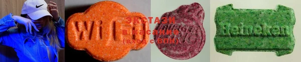 PSILOCYBIN Кинешма