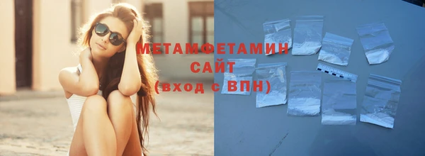COCAINE Киренск