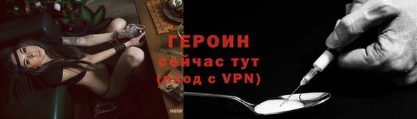 COCAINE Киренск