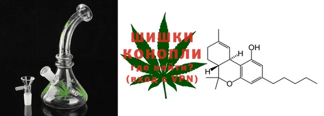 COCAINE Киренск