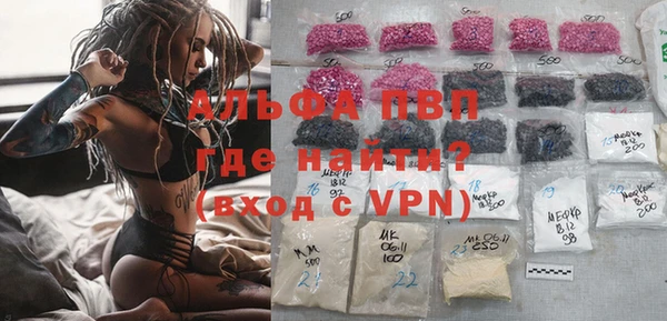 MDMA Киреевск