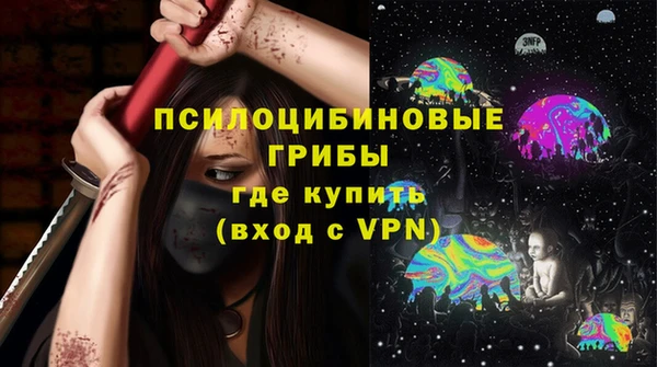 COCAINE Киренск