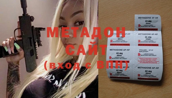 COCAINE Киренск