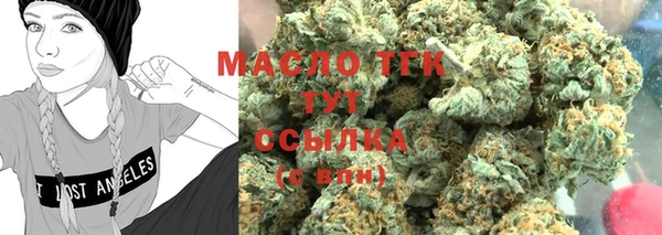 кокаин VHQ Козельск