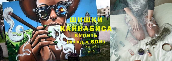 COCAINE Киренск