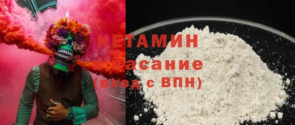 PSILOCYBIN Кинешма