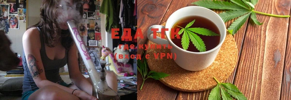 COCAINE Киренск