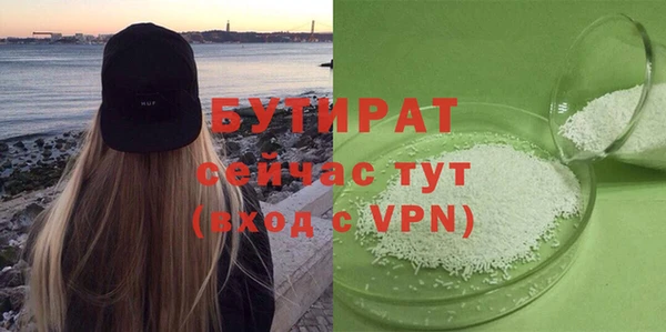 COCAINE Киренск