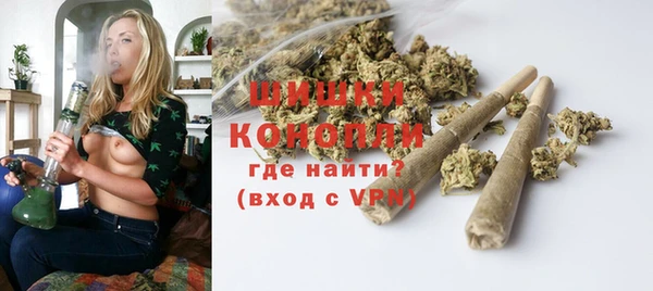 COCAINE Киренск