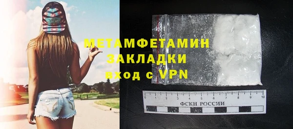 MDMA Киреевск