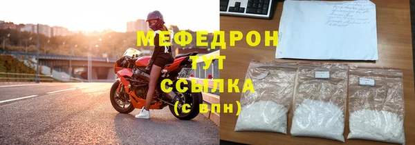 MDMA Киреевск